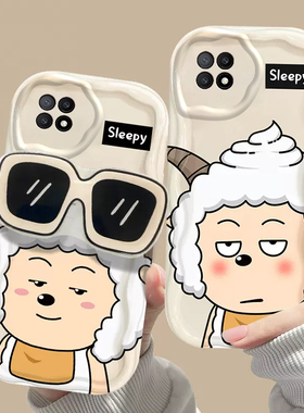 适用于oppoa53手机壳女新款卡通a535g的套opρoa532020全包防摔oρpoa卡通0pp0ppoa可爱opa硅胶oppa软opooa潮