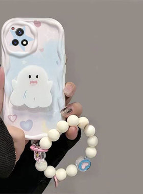 适用vivoy52s手机壳白色幽灵vivoY52T保护套新款v2057A女Y52s全包防摔Y55S硅胶软卡通可爱网红vivoY53S保护壳