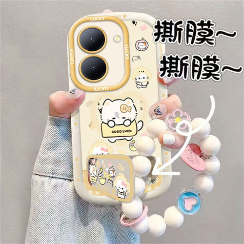 卡通可爱硅胶适用多型号手机壳