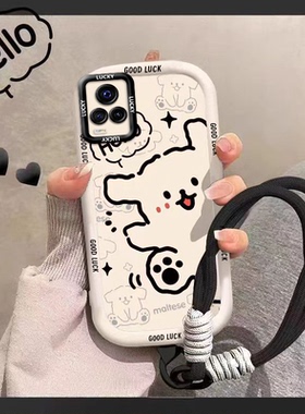 适用于vivoS7手机壳vivoS7E活力版/S7T保护套女款卡通网红新款卡通小狗全包软壳手绳vivoS7T手机壳
