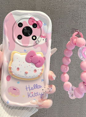 适用于华为畅享50pro手机壳硅胶女新款畅享50pro全包防摔畅享50z保护套畅想五零五十por软荣耀畅亨50pr0潮壳Z