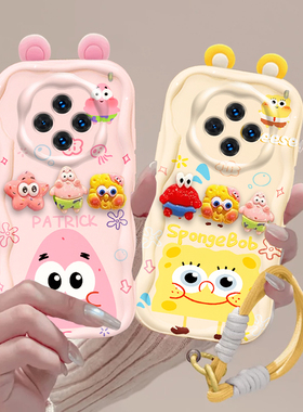 适用VIVOX200手机壳女款可爱卡通公仔手绳VIVOX200ProMINI保护套硅胶新款硅胶全包防摔超薄VIVOX200Pro手机壳