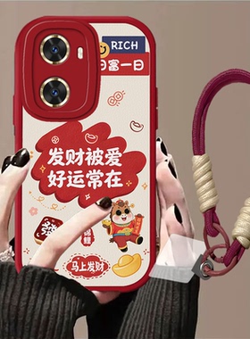 适用于WikoHi畅享60/Hi畅享60S手机壳新款手绳女防摔全包卡通软壳超薄硅胶网红保护壳可爱Hi畅享60Pro保护套