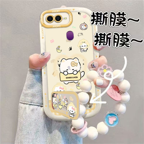 卡通可爱硅胶适用多型号手机壳