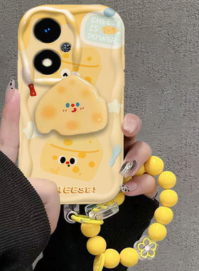 适用oppoa1i手机壳卡通奶酪A1s/A1i保护套PCHM10女新款全包防摔A11s的软壳硅胶opp0外壳潮可爱oppoa1s保护壳