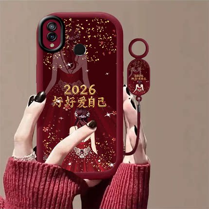 适用于红米Note7手机壳红米Note7Pro保护套新款女款手绳超薄硅胶防摔软壳全包红米NOTE7保护壳