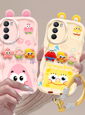 适用vivoT1手机壳VIVOT1X/T2/T2X保护套立体公仔女网红款新款的viviT1x硅胶软壳全包防摔女款潮vivoT1X保护壳