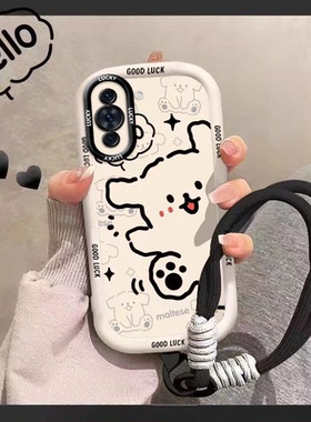 适用于HiNova10手机壳HiNova10Pro保护套女款卡通网红新款卡通小狗全包软壳手绳HiNova10Pro手机壳