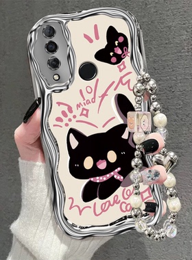 适用于华为nova4手机壳卡通手链华为Nova5/Nova5Pro手机壳nova6新款女全包软壳nova6se防摔软硅胶Nova7保护壳