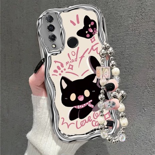 适用于华为nova4手机壳卡通手链华为Nova5 女全包软壳nova6se防摔软硅胶Nova7保护壳 Nova5Pro手机壳nova6新款