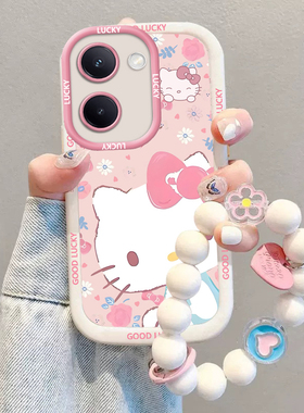 适用于vivoy37手机壳vivoY37M保护套新款Y37Pro女款可爱卡通手链全包防摔软硅胶超薄软壳ins风泡芙壳