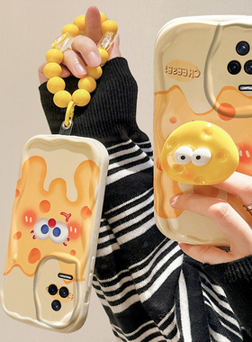 适用于红米K50Pro手机壳小米RedmiK50保护套全包至尊版防摔red50k新款k5o por软硅胶pr0创意可爱女款磨砂潮牌