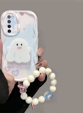 适用华为nova7手机壳白色幽灵华为nova7Pro/NOVA7se活力版保护套女可爱卡通软全包防摔新款华为nove7se保护壳