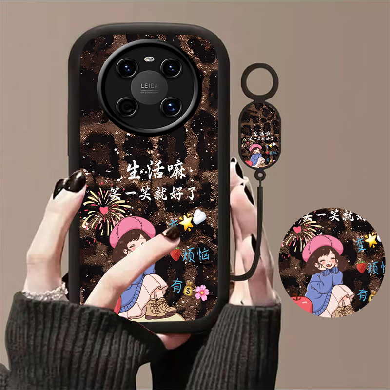 女新款卡通手链手机壳