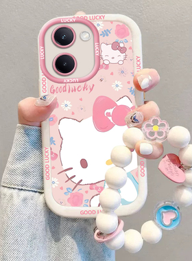 适用于vivoy78手机壳vivoY78m保护套新款Y78Plus/Y78t/Y78t1版女款可爱卡通手链全包防摔软硅胶超薄软壳ins风