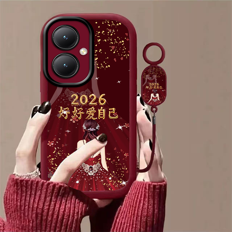 2026女新款手链手机壳