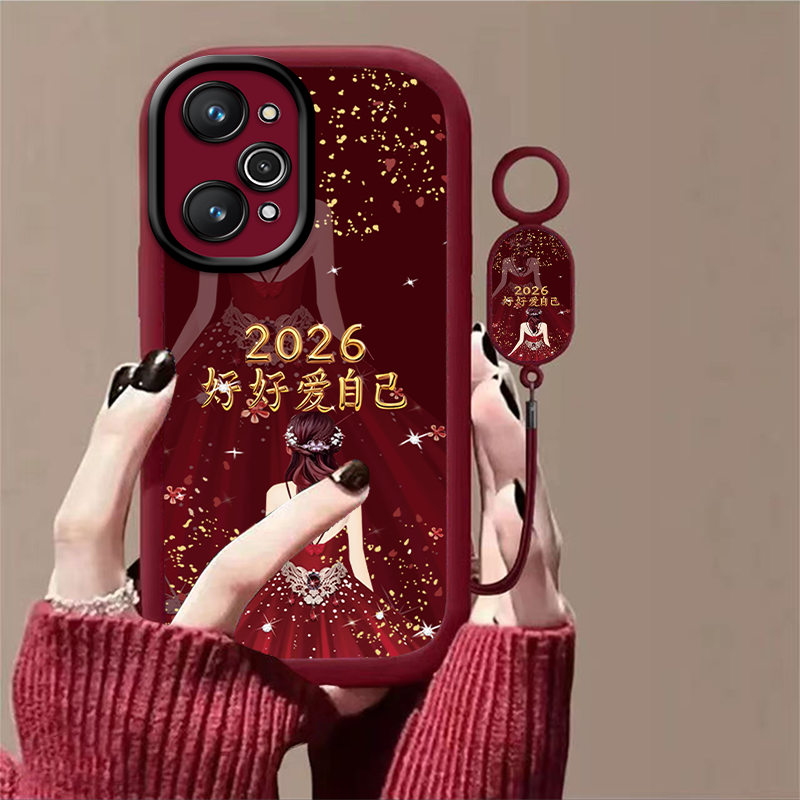 适用于真我15手机壳Realme15T保护套新款女款手绳超薄硅胶防摔软壳全包真我15保护壳,3C数码配件,手机保护套/壳,淘宝优惠券,粉丝福利购,淘宝优惠卷