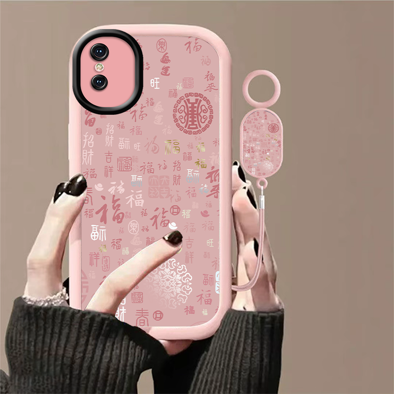 满屏小福适用于苹果X手机壳女款手链iPhoneXR/XS/XSMax保护套新款硅胶软壳防摔超薄潮全包高级感,3C数码配件,手机保护套/壳,淘宝优惠券,粉丝福利购,淘宝优惠卷