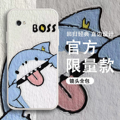 卡通可爱硅胶适用多型号手机壳