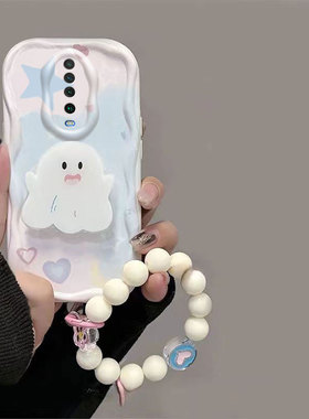 适用红米k30手机壳白色幽灵RedmiK30i/K30PRO保护套新款软硅胶极速版全包防摔可爱网红卡通红米K30PRO手机壳