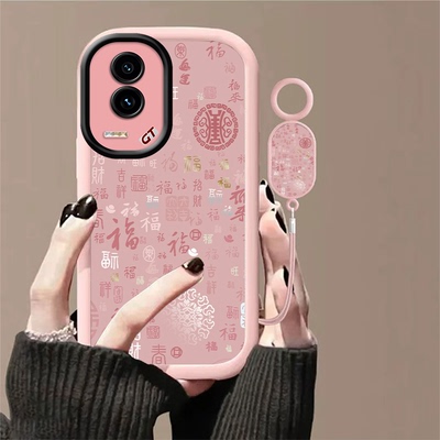 满屏福2026适用很多型号手机壳