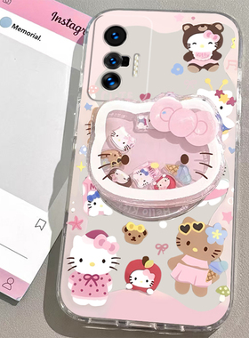 适用vivoX70手机壳vivoX70Pro/X70PRO+/vivoX70T女款支架手链可爱透明卡通超薄新款防摔全包