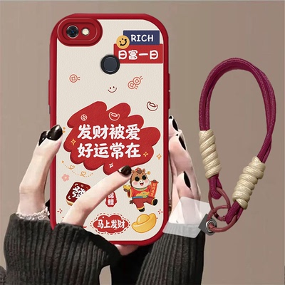 发财被爱适用多型号手机壳