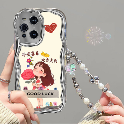 玫瑰花女孩电镀奶油壳适用多型号