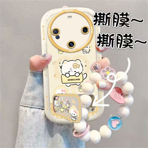 卡通可爱硅胶适用多型号手机壳