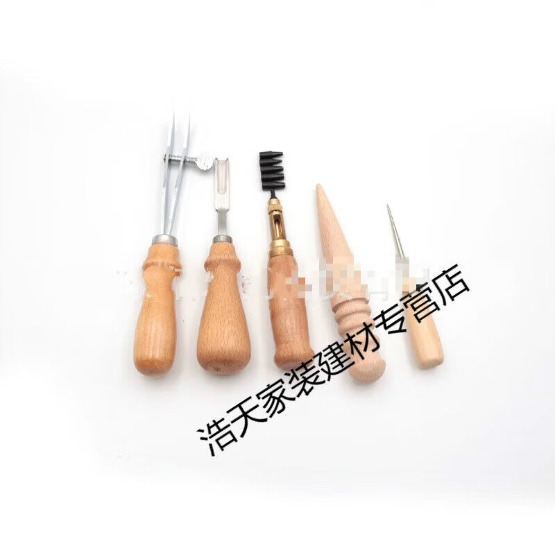 DIY手工皮革工具套装打孔挖槽修边多功能套件18件套860g