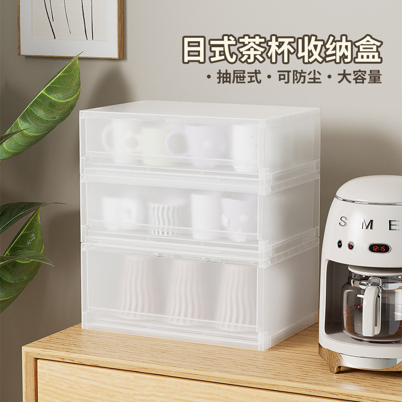 磨砂桌面收纳盒加厚抽屉式文件收纳箱杂物收纳家用化妆品收纳抽屉