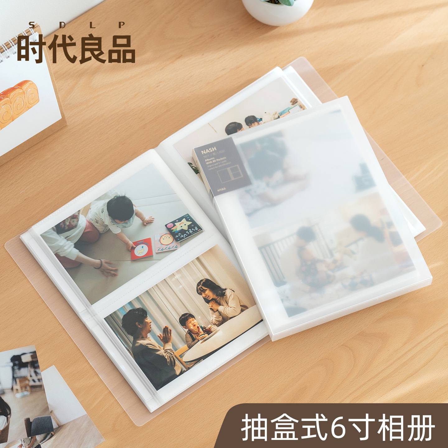 6寸相册本大容量家庭纪念册儿童宝宝成长照片记录影集明信片相簿