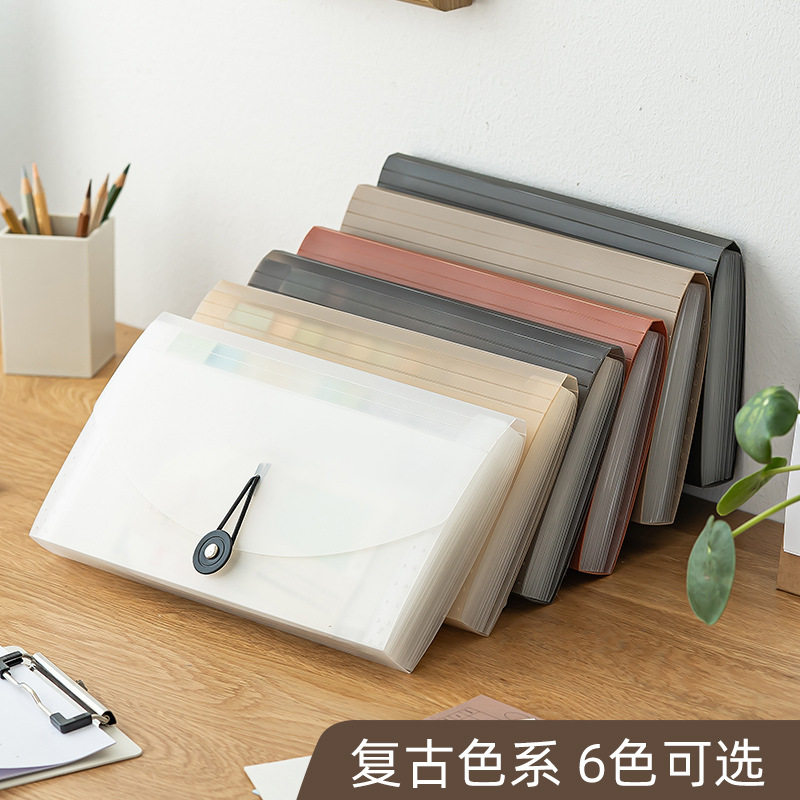 发票文件夹报销单据收纳册风琴文件夹文件袋票据收纳风琴夹收纳包