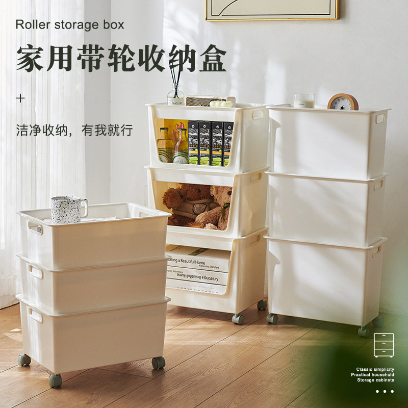 桌下带盖收纳箱书本盒子可移动带轮宿舍办公室工位置物架放包神器