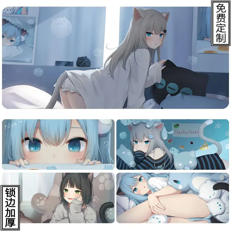 猫羽雫超大鼠标垫男女生办公桌垫子二次元动漫可爱办公桌垫定制