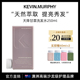 KEVIN.MURPHY凯慕菲天降甘霖洗发水250ml滋养补水润泽沙发古龙香