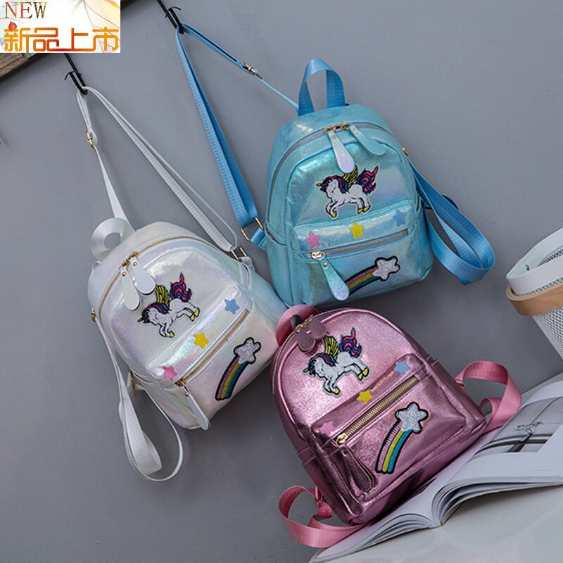 lovely unicorn Travelling bag fashion children knapsack pupil girl Travel? Backpackin the Leather/Lady bags/Men's bag, Ms. bags  category - from Buy2taobao.com to provide professional Taobao agent buy service
