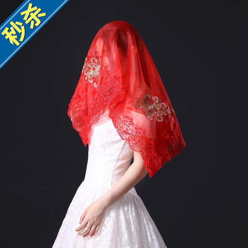 20219新款百搭盖头中式红头纱短新娘蕾丝婚纱复古刺绣盖头喜帕中在类目 服饰配件/皮带/帽子/围巾, 婚纱礼服配件, 头纱中 - 来自Buy2taobao.com提供专业的淘宝代购服务