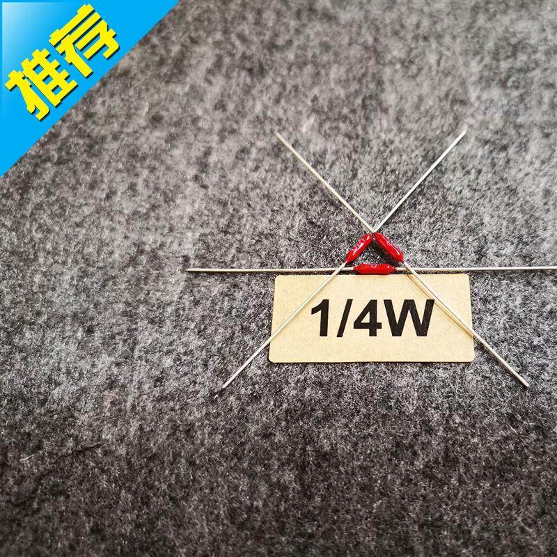 0.25W 1/4W series Fever audio frequency resistance Low temperature ticket 30.5% Accuracy 10K~91Kin the Audio appliances , Video Appliance Parts ,  hifi Audio Accessories , Resistance  category - from Buy2taobao.com to provide professional Taobao agent buy service