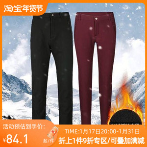 图途户外软壳裤女秋冬季Discovery探索防风防泼水保暖徒步登山裤