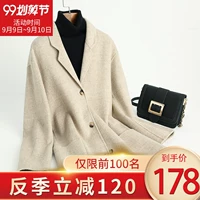 Mùa thu mới phiên bản Hàn Quốc của áo khoác cashmere hai mặt lỏng lẻo kẻ sọc đơn ngực dài phần chống phụ nữ - Accentuated eo áo áo măng tô burberry nữ