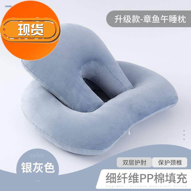 香港购车用护腰趴课桌睡觉午k睡北欧2风打盹趴着睡趴睡枕记忆棉多|ruв категории домашний ткань, подушка/подушка - от Buy2taobao.com для оказания профессиональной услуги покупки агента Taobao