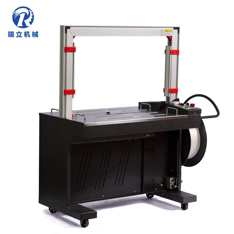 dba-150全自动打包机 全自动捆包机 全自动捆扎机 pp带打包机