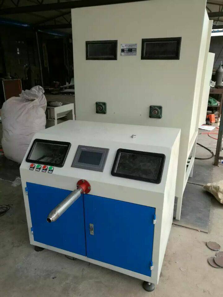 双口四称 棉服定量充绒充棉机 羽绒服填充机 定量精准 库存一台