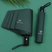 全自动雨伞女晴雨两用太阳伞学生防晒防紫外线结实耐用遮阳伞男