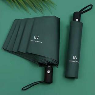 全自动雨伞女晴雨两用太阳伞学生防晒防紫外线结实耐用遮阳伞男