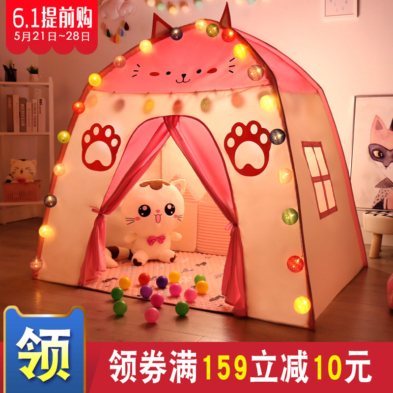 儿童帐篷室内公主小女孩城堡宝宝分床神器家用睡觉游戏屋秘密基地