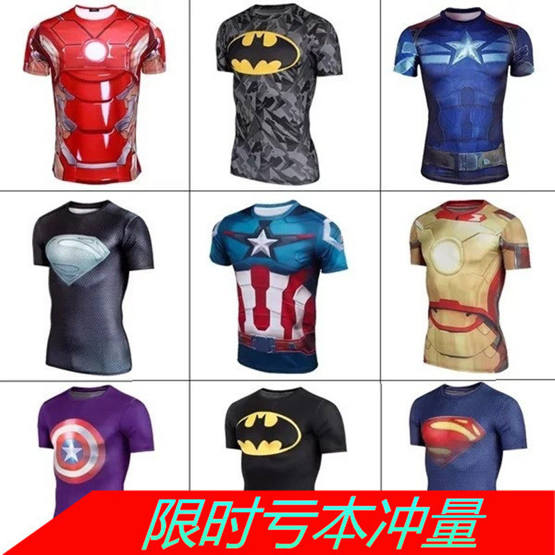 漫威美队速干紧身衣男短袖户外运动健身服钢铁蝙蝠侠黑豹t恤在类目 运动服/休闲服装, 健身服装, 健身衣中 - 来自Buy2taobao.com提供专业的淘宝代购服务