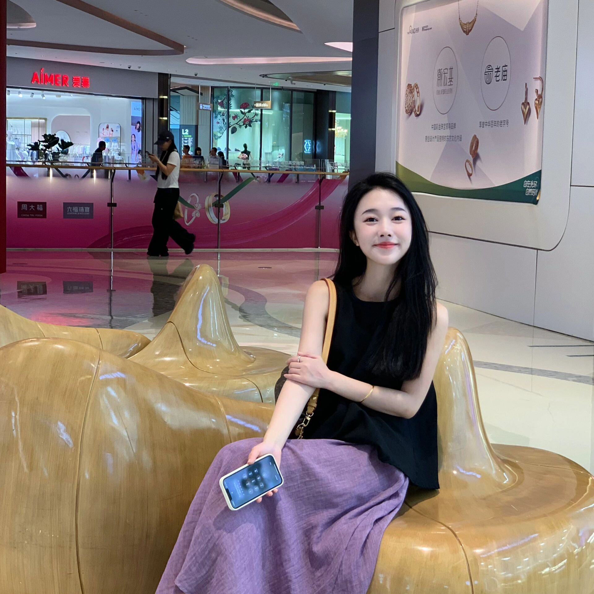 黑色背心上衣温柔紫色半身长裙套装女夏季新款复古气质穿搭两件套