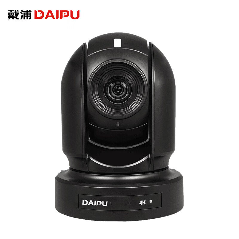 戴浦（DAIPU）4K高清视频会议摄像头1080P摄像机DP-P